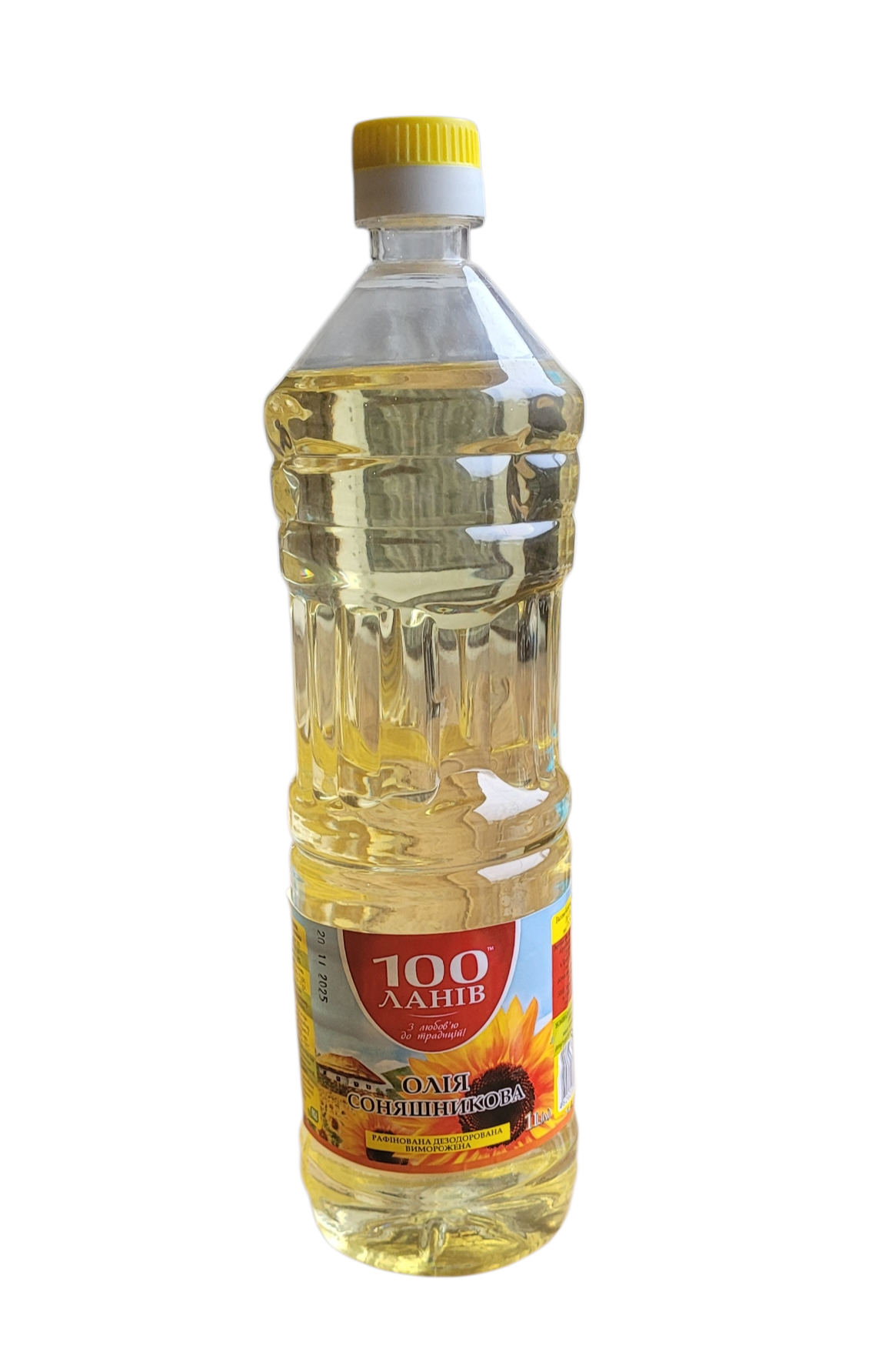 Олія соняшникова рафінована 100 Ланів, 0,92 г